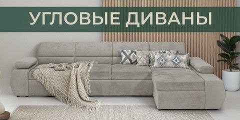 Banner from design